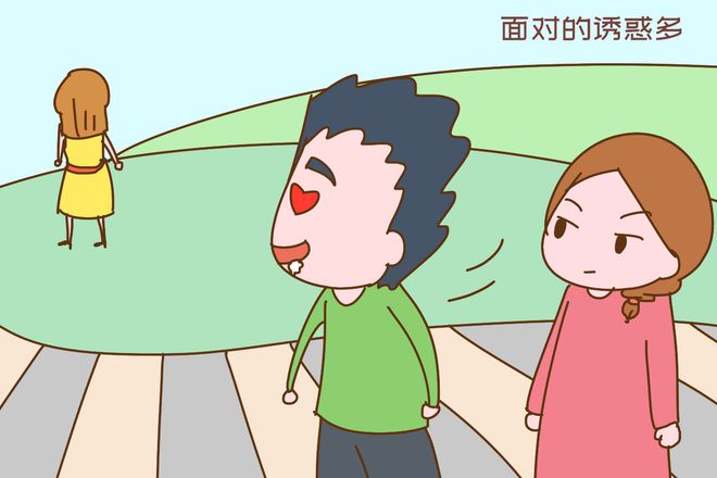 离婚明星小说_漫画离婚明星是谁_明星离婚 漫画