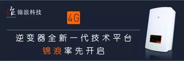 纯学术:关于太阳能电池的基础知识_纯学术:关于太阳能电池的基础知识_纯学术:关于太阳能电池的基础知识