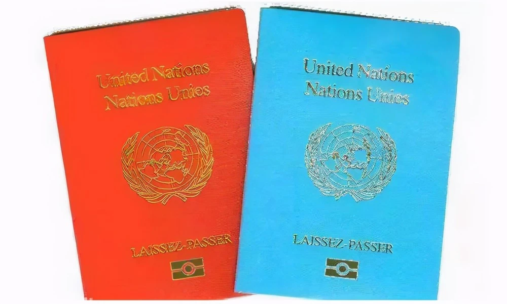 联合国官员护照_联合国护照 明星_哪些明星有联合国护照